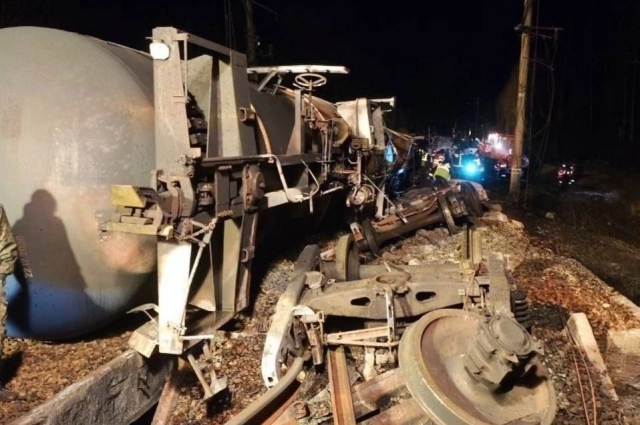 Последствия пожара.