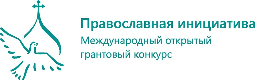 Логотип Православная инициатива