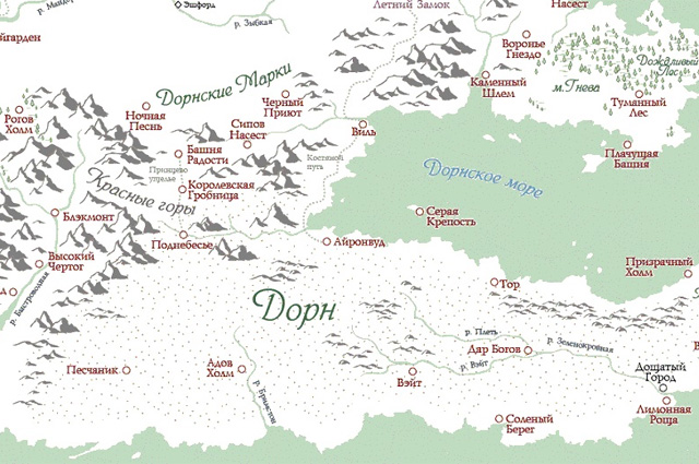 Карта Дорна