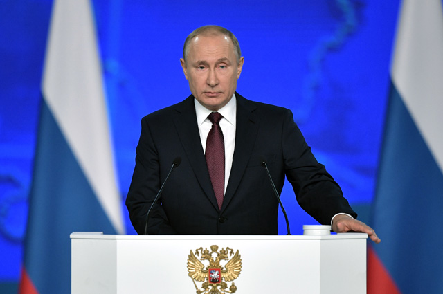  Президент РФ Владимир Путин выступает с ежегодным посланием Федеральному Собранию. 