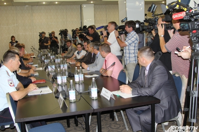 На совещание в гостинице Дон-Плаза (Ростов-на-Дону) прессу пустили только для протокольной съёмки