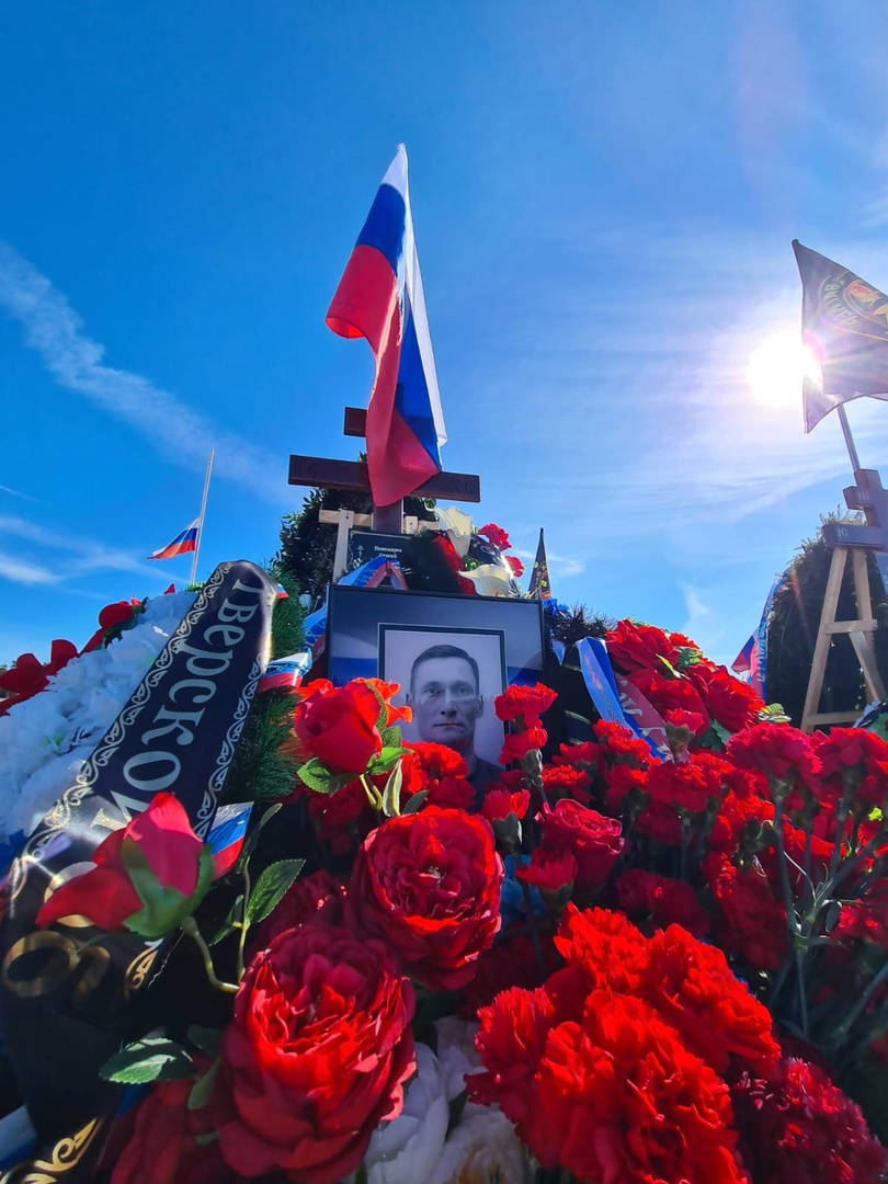 В Твери простились с погибшим в ходе СВО Сергеем Пономарёвым