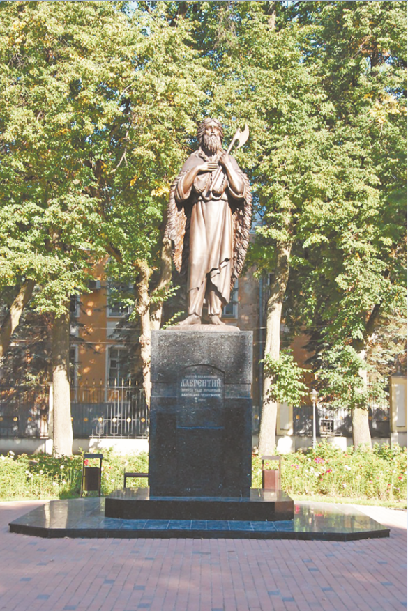 Памятник праведном Лаврентию в калужском парке культуры и отдыха.