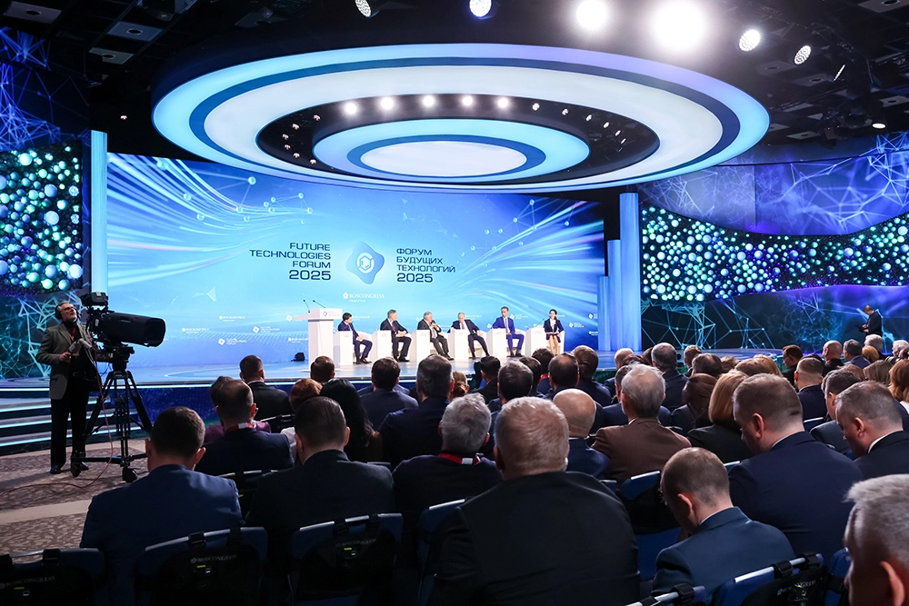 Проект разработка современной технологии