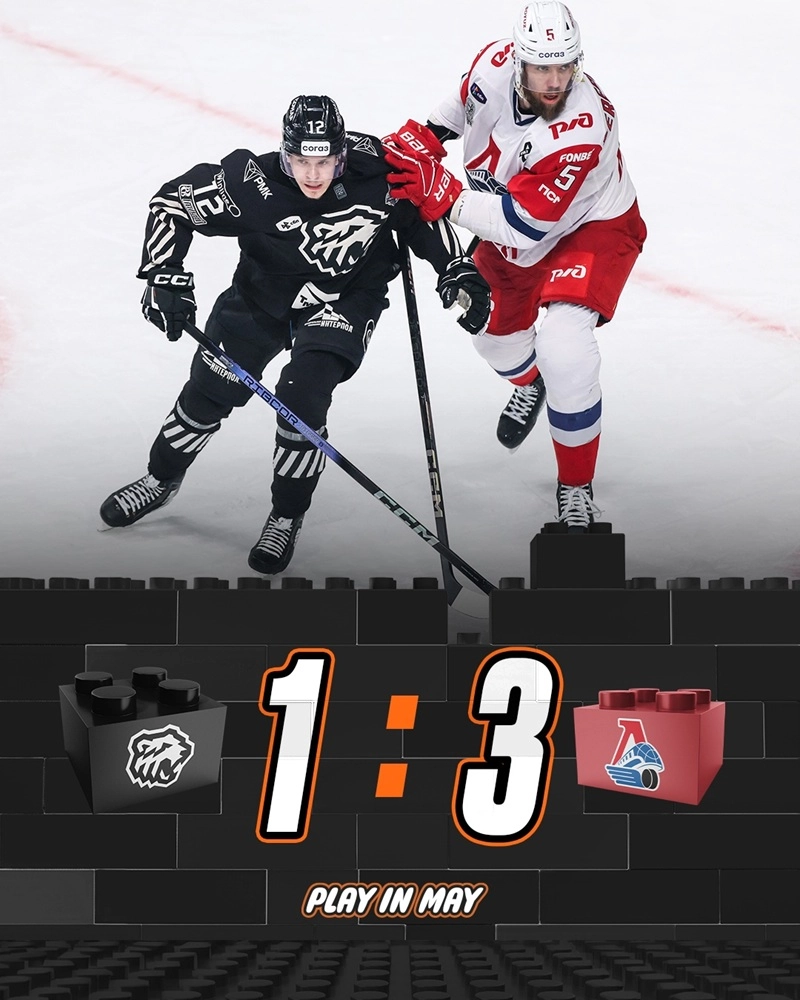 Игра заканчивается со счетом 3:1 в пользу ярославцев.