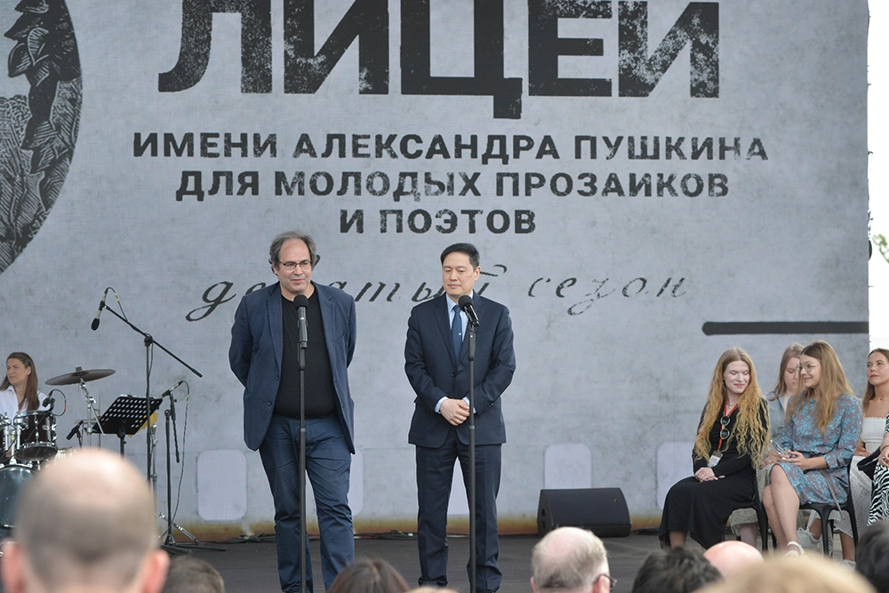 лауреаты девятого сезона премии «Лицей»