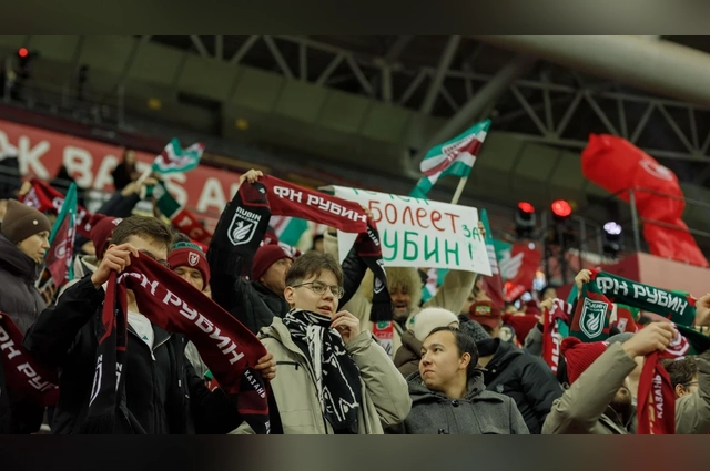 Игрой футболистов были недовольны и фанаты.