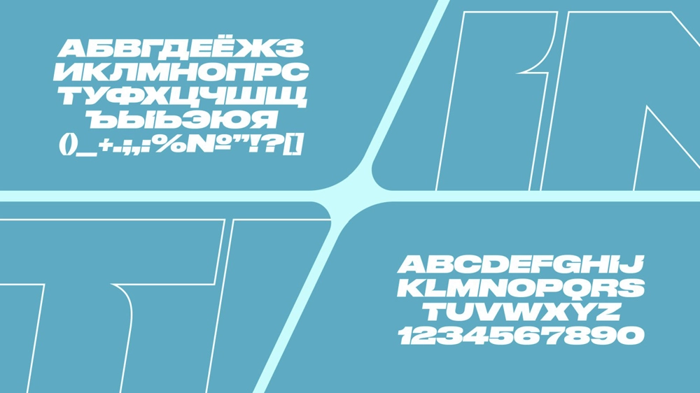 
        От лабораторий к клиникам полного цикла. ИНВИТРО меняет позиционирование    