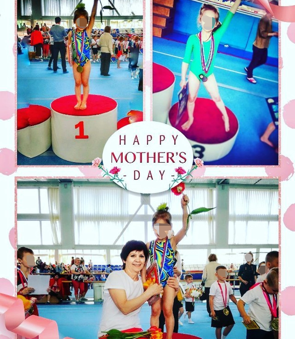 Алина занималась гимнастикой.