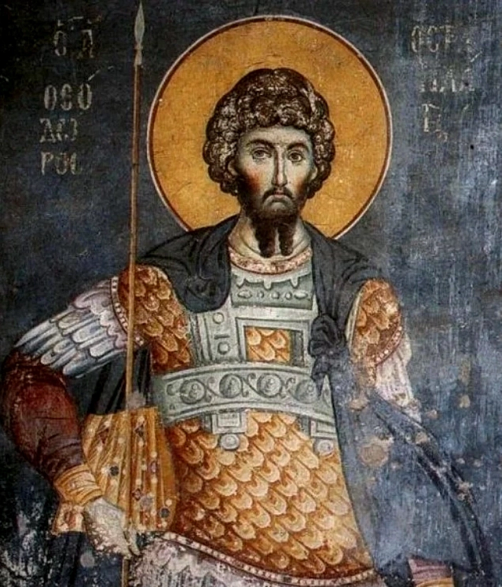 Федор Стратилат.