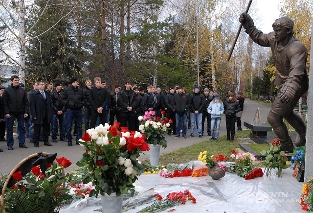 Первая годовщина