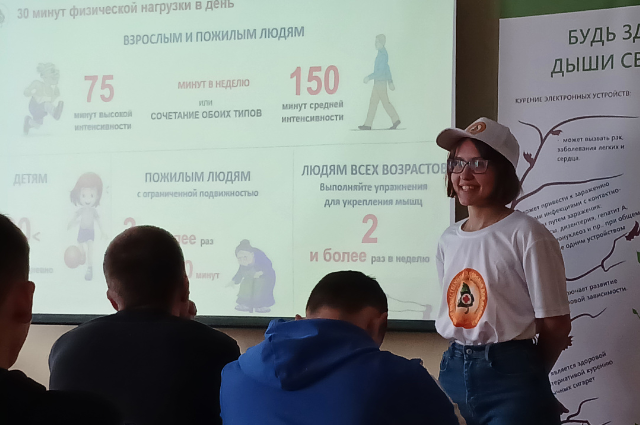 Будь здоров! Уральская молодежь выбрала здоровый образ жизни
