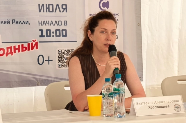 Екатерина Ярославцева