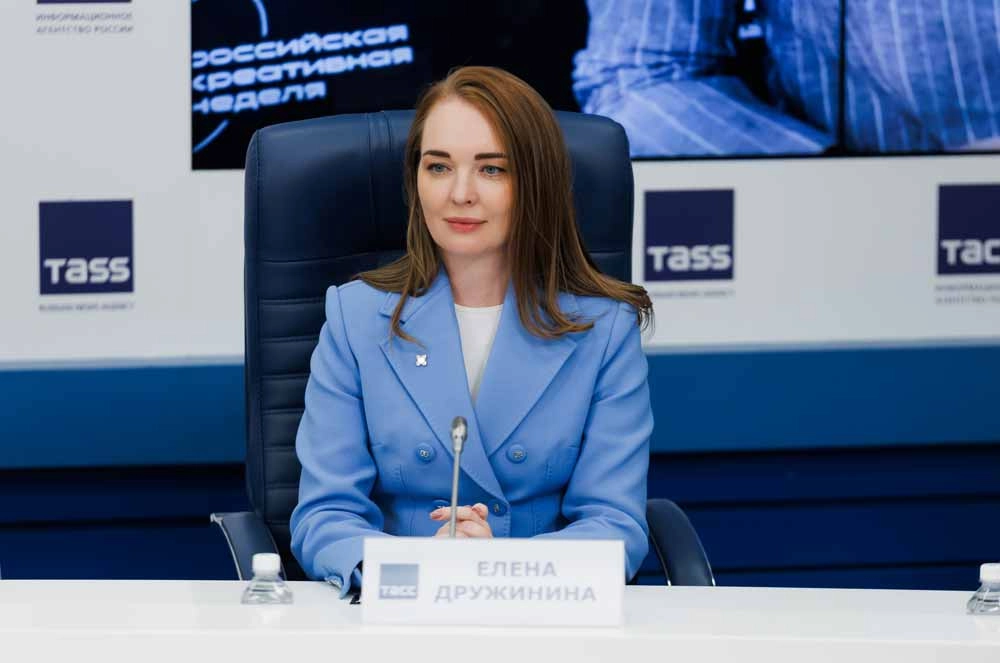 Елена Дружинина, управляющий директор по кооперации науки и бизнеса Госкорпорации «Ростех».