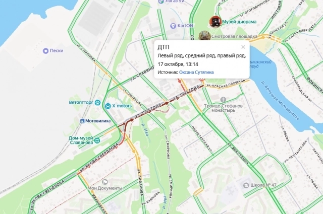 Пробка растянулась на несколько улиц.