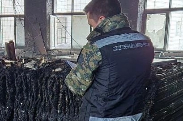 СК по Коми возбудил уголовное дело. 