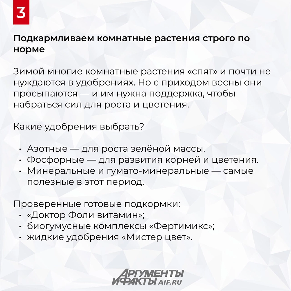 Нажмите для увеличения