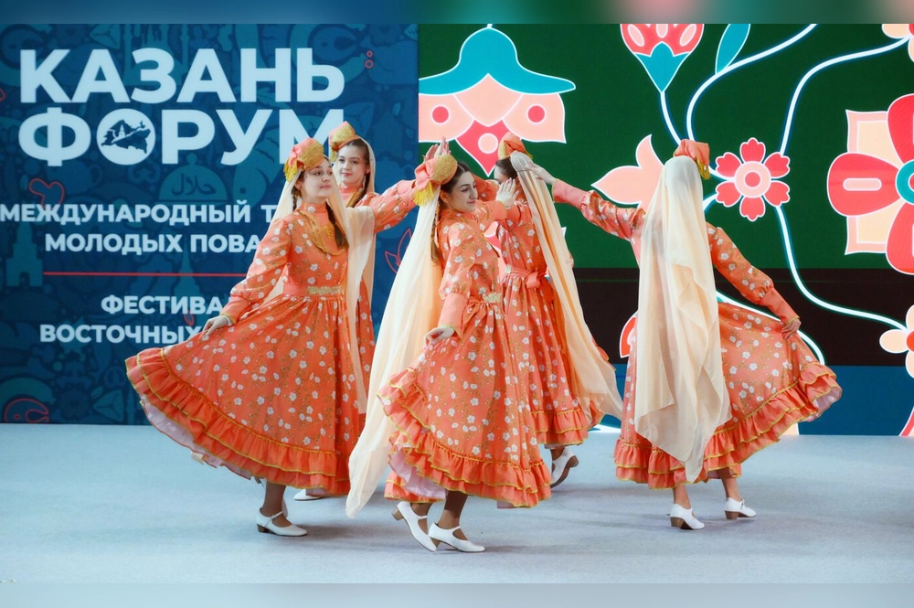 KazanForum