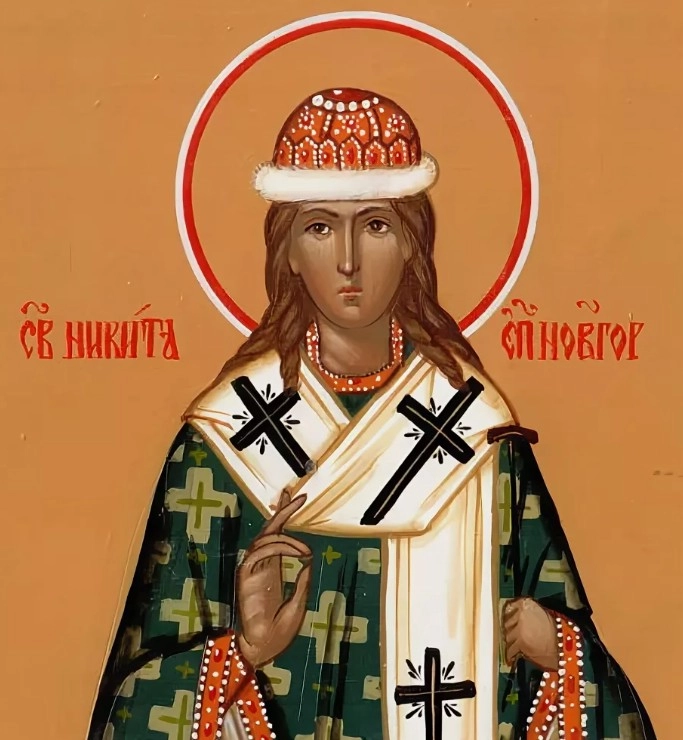 Никита Печерский.