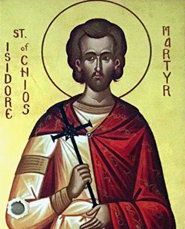 Исидор Хиосский.