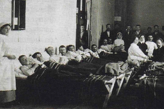 Больница Пирогова, примерно 1915 год