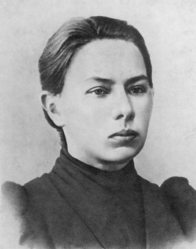 Надежда Крупская, 1895 год