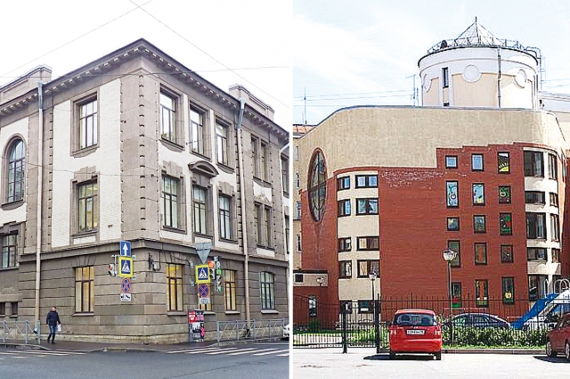 Вторая Санкт-петербургская гимназия и школа № 616.