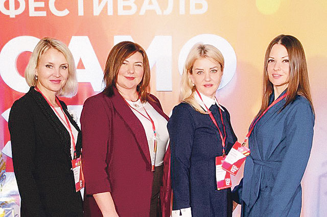 Татьяна Разумовская (вторая слева) одной из первых откликнулась на идею создать Комитет женщин-предпринимателей.