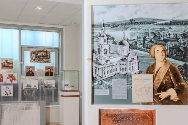 Первые на Урале. Как посёлок демидовского завода стал городом трубников