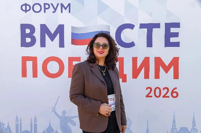 Защитники Отечества