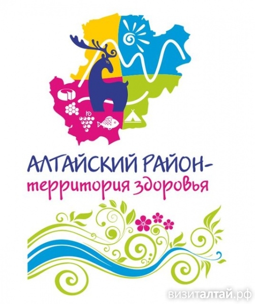 Логотип Алтайского района