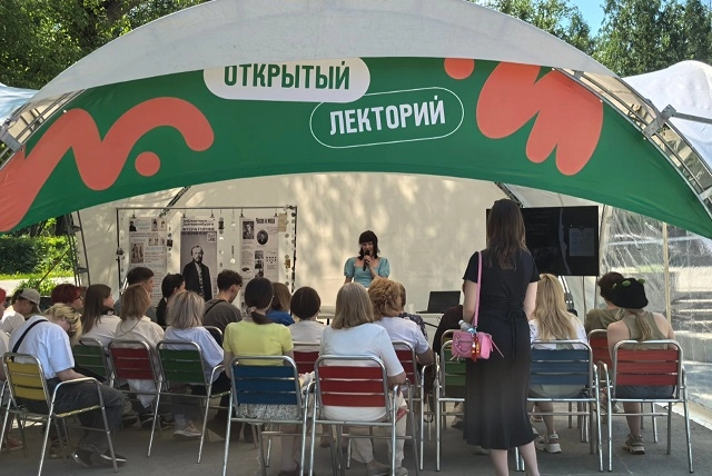 В Екатеринбурге в День защиты детей прошёл Фестиваль впечатлений