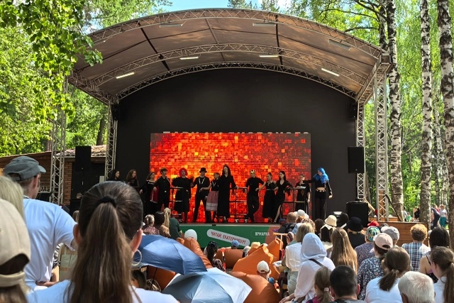 В Екатеринбурге в День защиты детей прошёл Фестиваль впечатлений