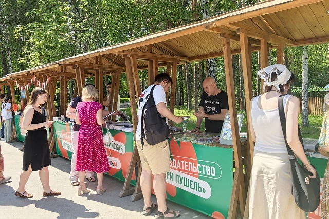 В Екатеринбурге в День защиты детей прошёл Фестиваль впечатлений