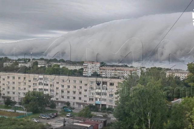 Облачное цунами над Хабаровском