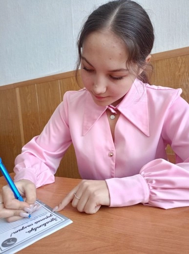 Вика Санфирова