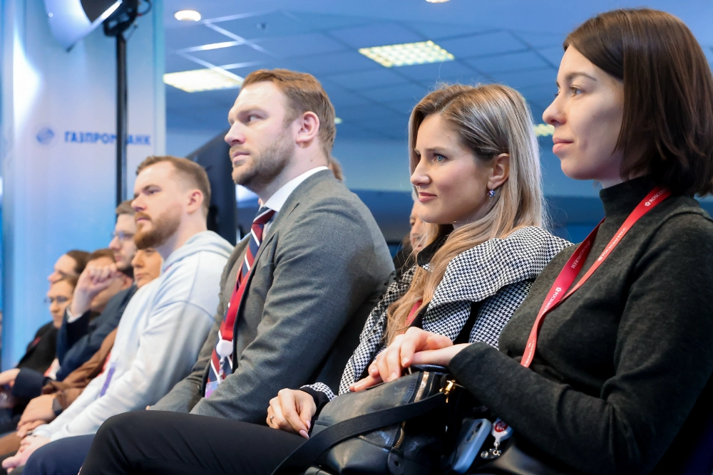 Росконгресс, форум