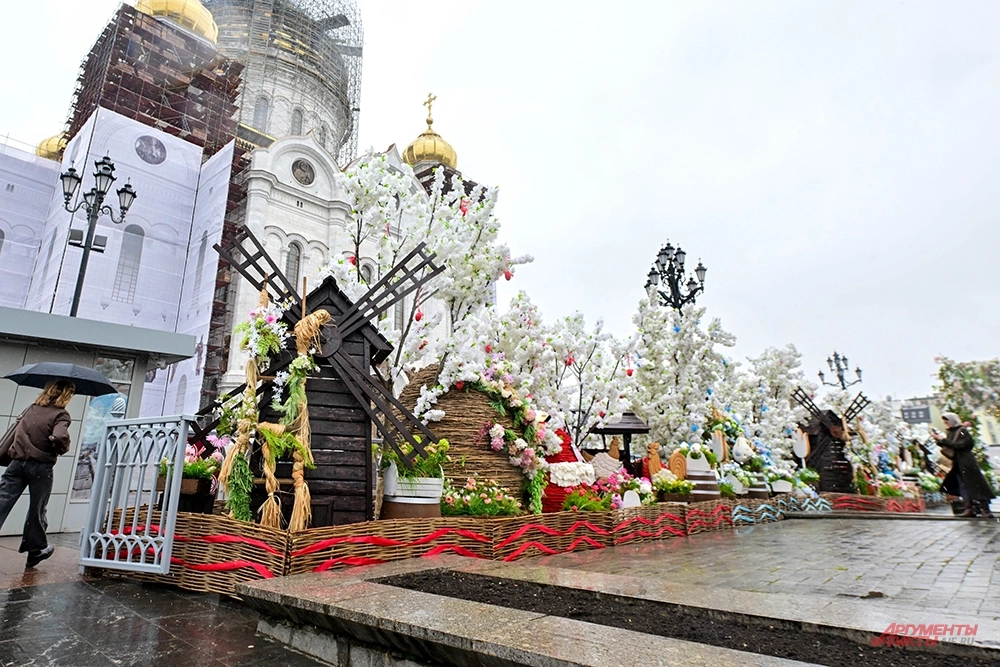 Украшение к Пасхе