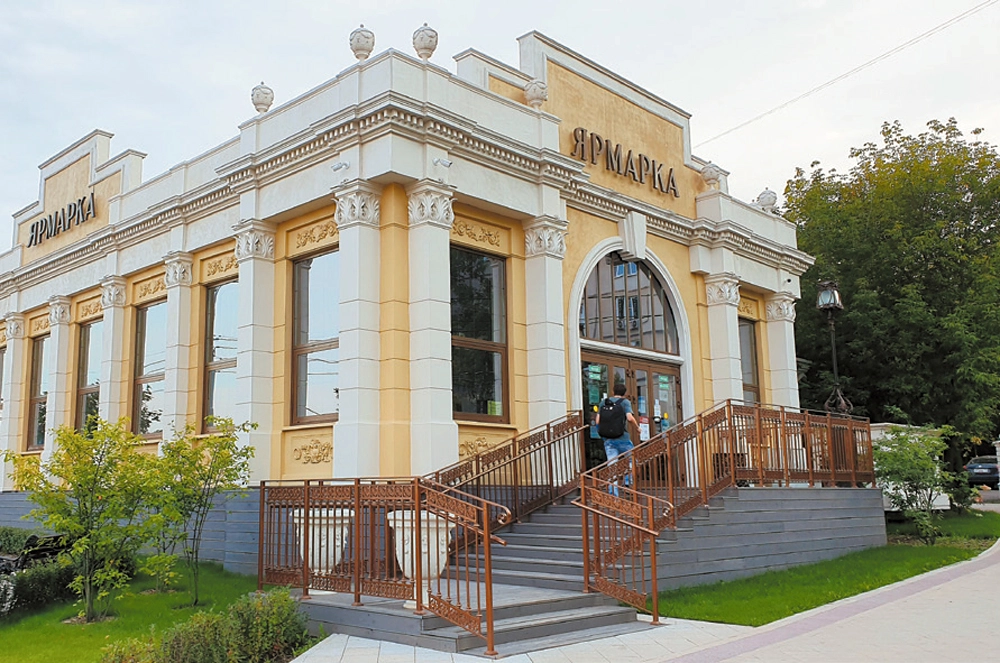 Этот торговый павильон выполнен в&nbsp;стиле ампир.