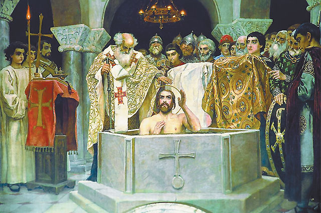Крещение князя Владимира. Фрагмент росписи Владимирского собора. В. М. Васнецов