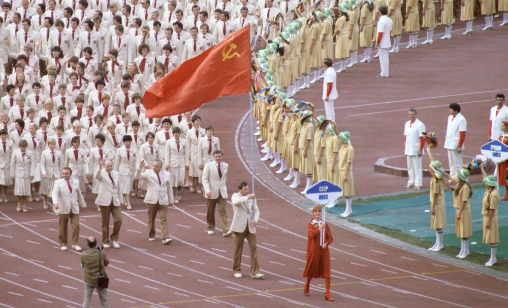 Олимпиада-80. Флаг несёт борец Николай Балбошин (олимпийский чемпион, 4-кратный чемпион мира, 6-кратный чемпион Европы).