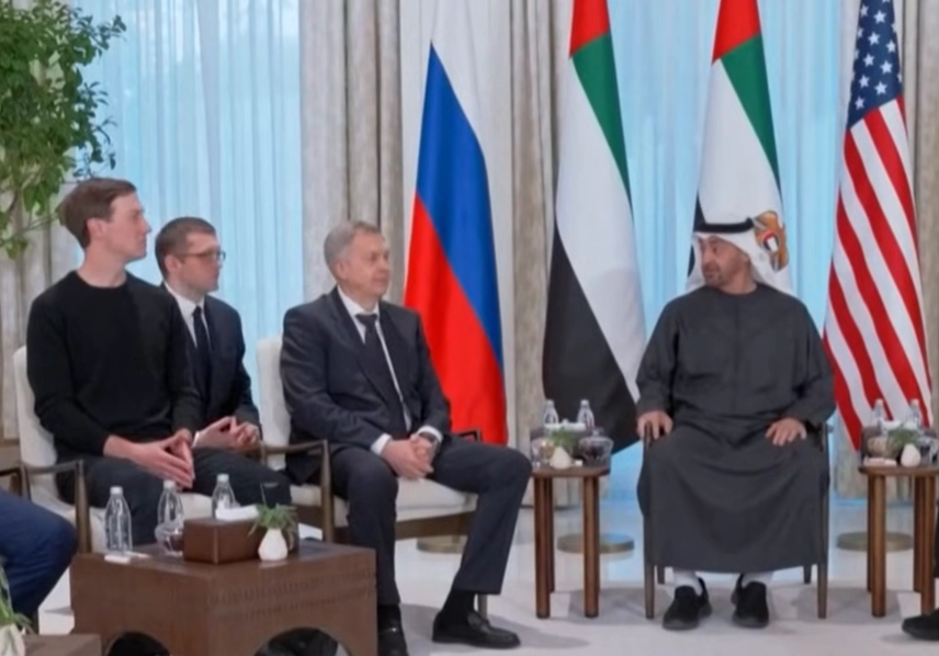 Переговоры в Абу-Даби.