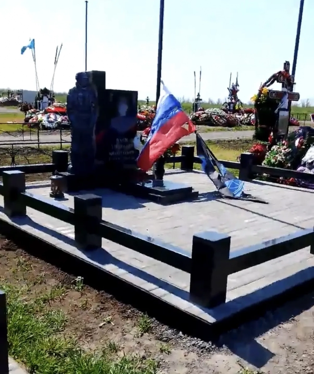 Всего неизвестные осквернили могилы 39 участников СВО.