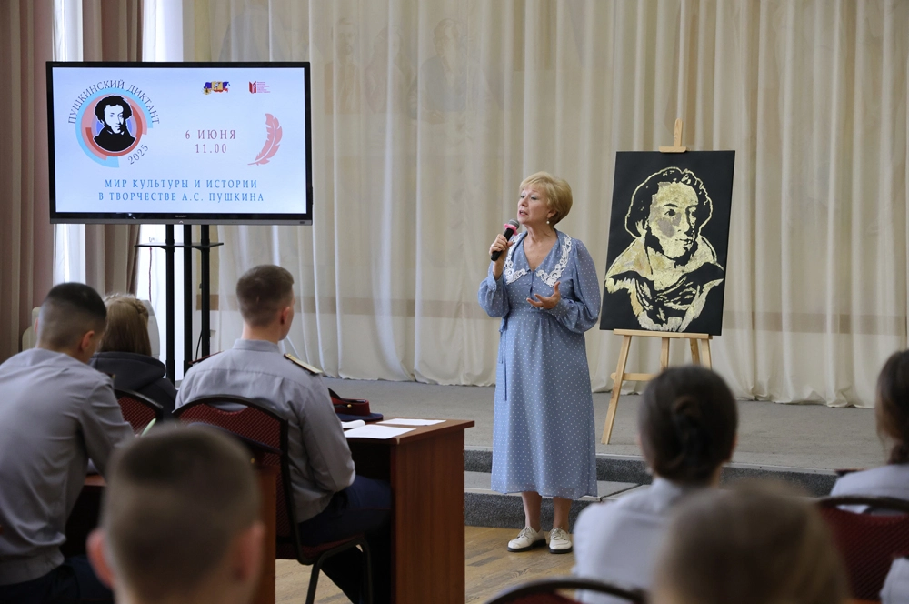 Творчество всеми любимого поэта – неиссякаемый источник вдохновения. 