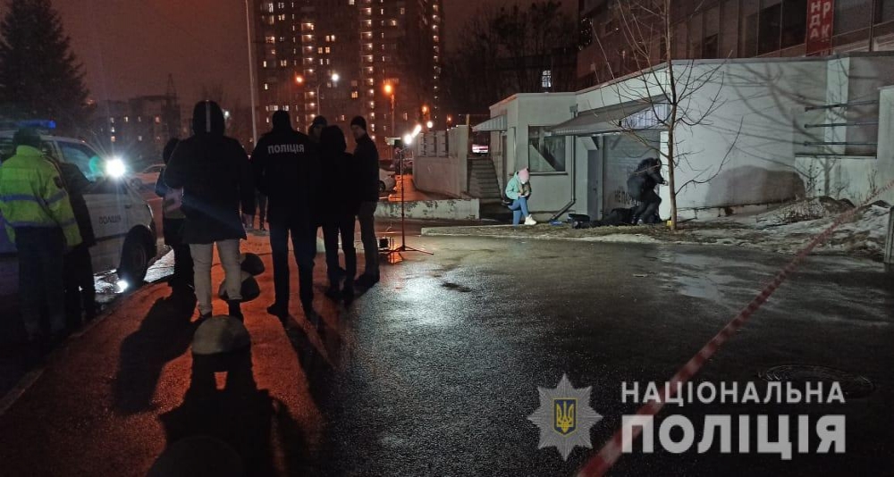 Убийство в Харькове.