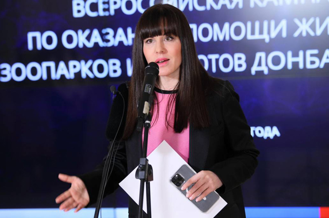 Руководитель благотворительной организации «ЗооДруг» Елена Шаройкина.