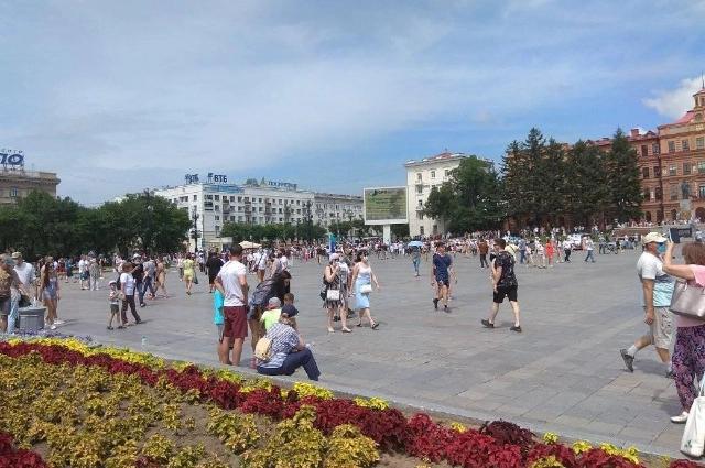 Хабаровск
