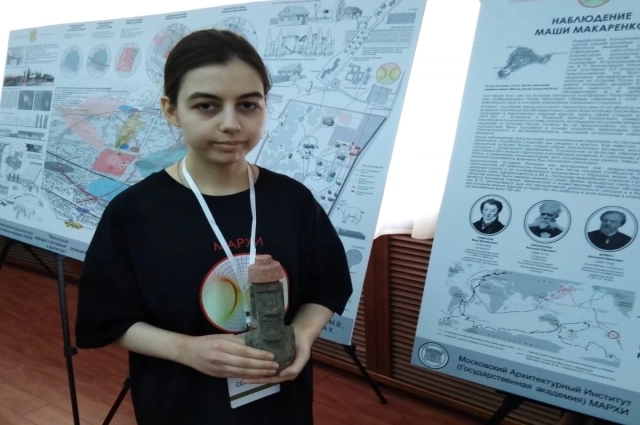 Представитель командМария Макаренко обратила внимание на совпадение схемы планировки обсерватории им. Энгельгардта с размещением скульптур, ритуальных платформ на острове Пасхи.