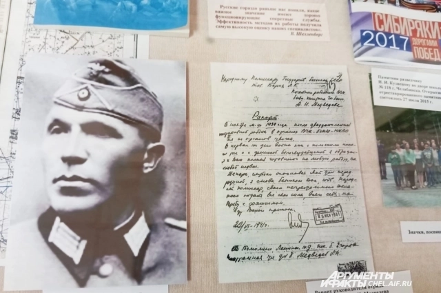 Николай Кузнецов.