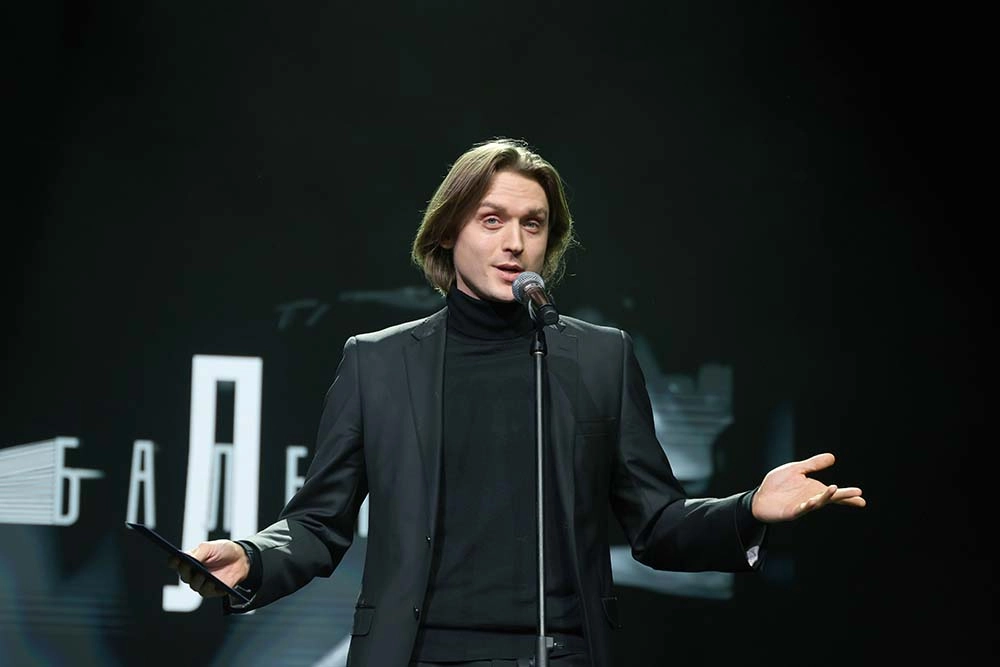 Денис Родькин.